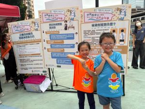 WhatsApp Image 2024-10-27 at 16_36_06_300.jpeg